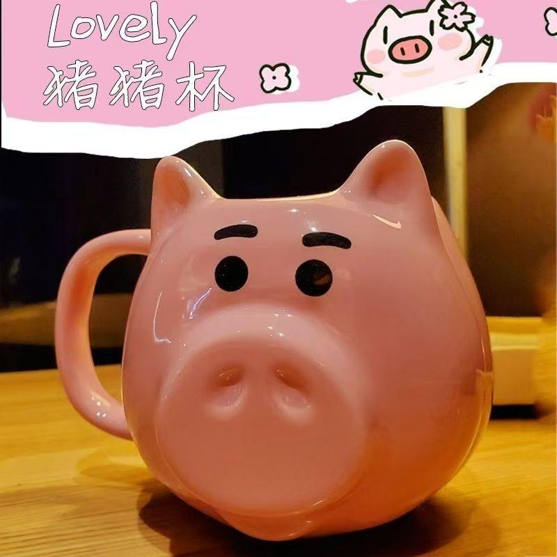 

Creative 3D Elephant Ceramic Mug Cartoon Cute Animal Embossed Cup Personality Trend Coffee Mug with Lid Spoon Ceramic Cup 400ml 401-500ml