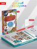 Interactive Toy for Toddlers—talking Book, Set of 2