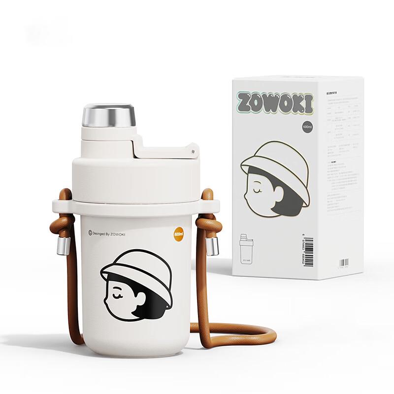 Zaowujie Guoling Q12-600 Insulated Water Bottle