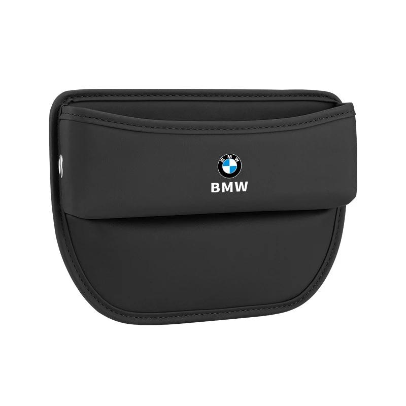 BXF1 Car Sticker Hot For BMW For BMW 1 2 3 4 5 6 7 Series X1 X3 X4 X5 X6 X7 87 F20 E36 E46 E90 E39 F10 F16 Car Seat Gap Leather Stora