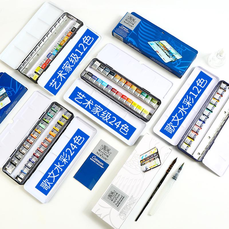 Winsor & Newton Cotman Artist Watercolor Set with Full/Half Pans In Portable Metal Box