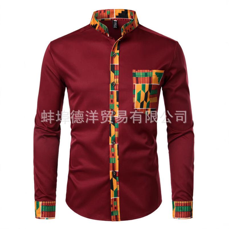 Men S Casual Long Sleeve Stand Collar Digital Print Shirt S