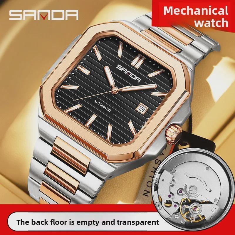 Men's Mechanical Square Watch Waterproof Calendar Solid Steel Strip Leisure Business Mechanical Watch