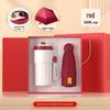 Smart Coffee Cup & Portable Umbrella Gift Set