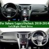 For Subaru Legacy V Outback BM9 BR9 2010-2014 Dashmat Dashboard Cover Trument Panel Sunscreen Protective Pad Anti-Dirt Proof