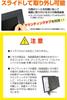 Media Cover Market Compatible with Lenovo C24-40 23.8-inch Screen, Privacy Filter, Blocks Peeping from Sides and Cuts Blue Light