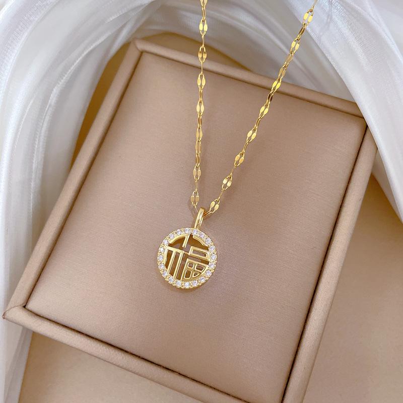 Fu Character Full Diamond Gold 2025 Collarbone Chain Slightly Inlaid Exquisite Necklace Women'S Pendant Design Sense Necklace Women