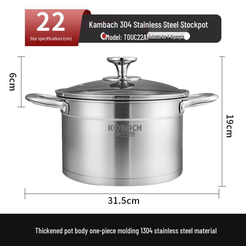 KOBACH European Style 304 Stainless Steel Soup Pot