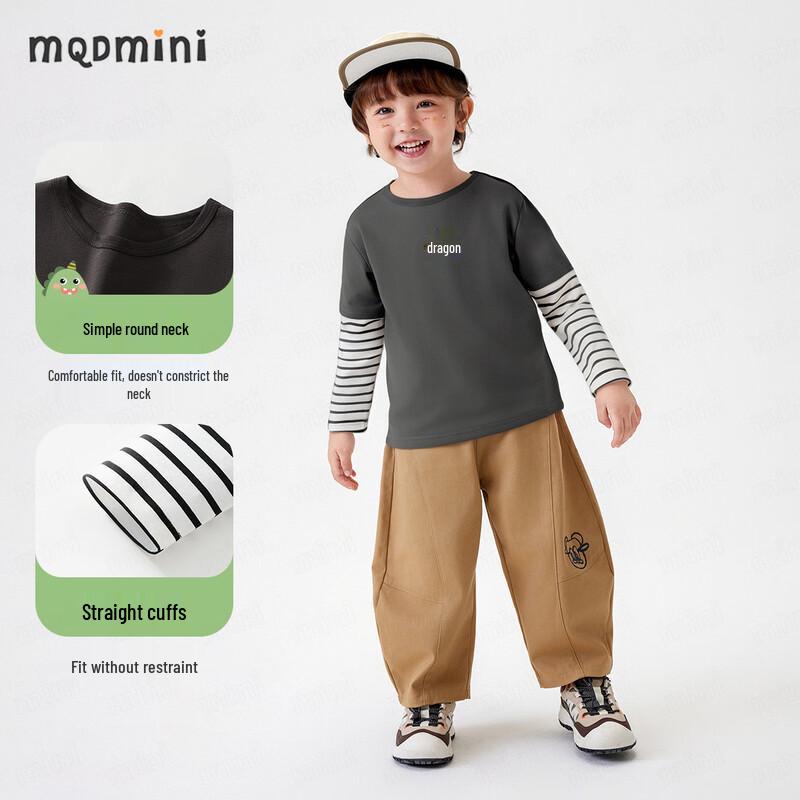 MQDMINI Boys' Cartoon Long-Sleeve Faux Two-Piece T-Shirt