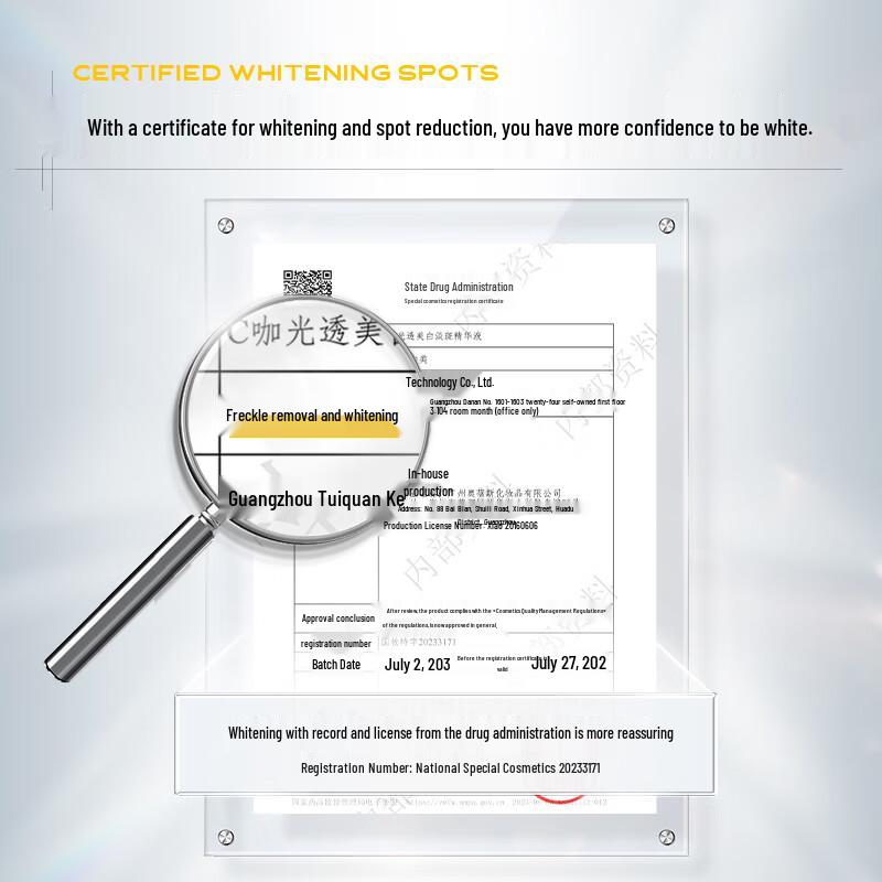 C-CURA Brightening Whitening Ampoule Serum