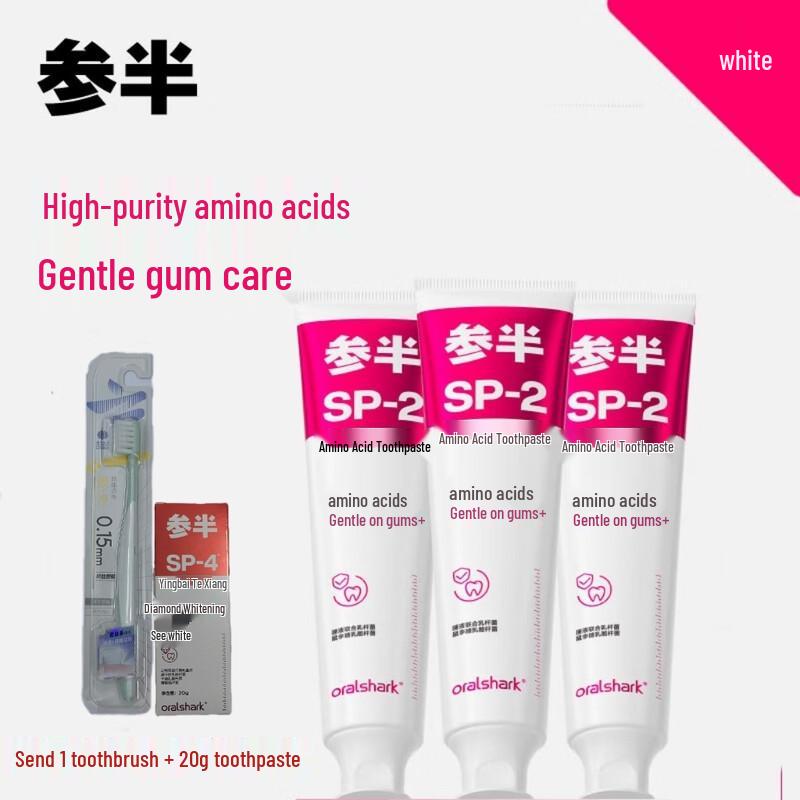 Cenban Jasmine Amino Acid Toothpaste 3-Pack Bundle