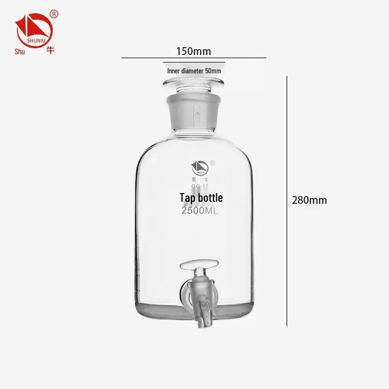 High Borosilicate Glass Dispensing Bottle with Stopcock
