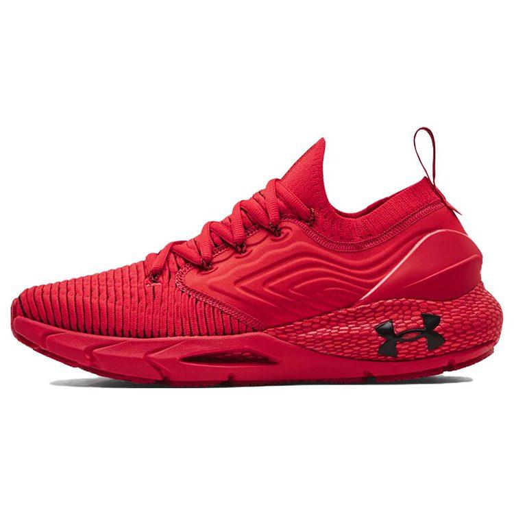 Under Armour Hovr Phantom 2 Inknt 'Rosso' 3024154-607