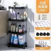 Bathroom Storage Rack with Wheels 3/4 Layer Rolling Utility Cart Bathroom Storage Organizer Multi-purpose Utility Cart Banheiro
