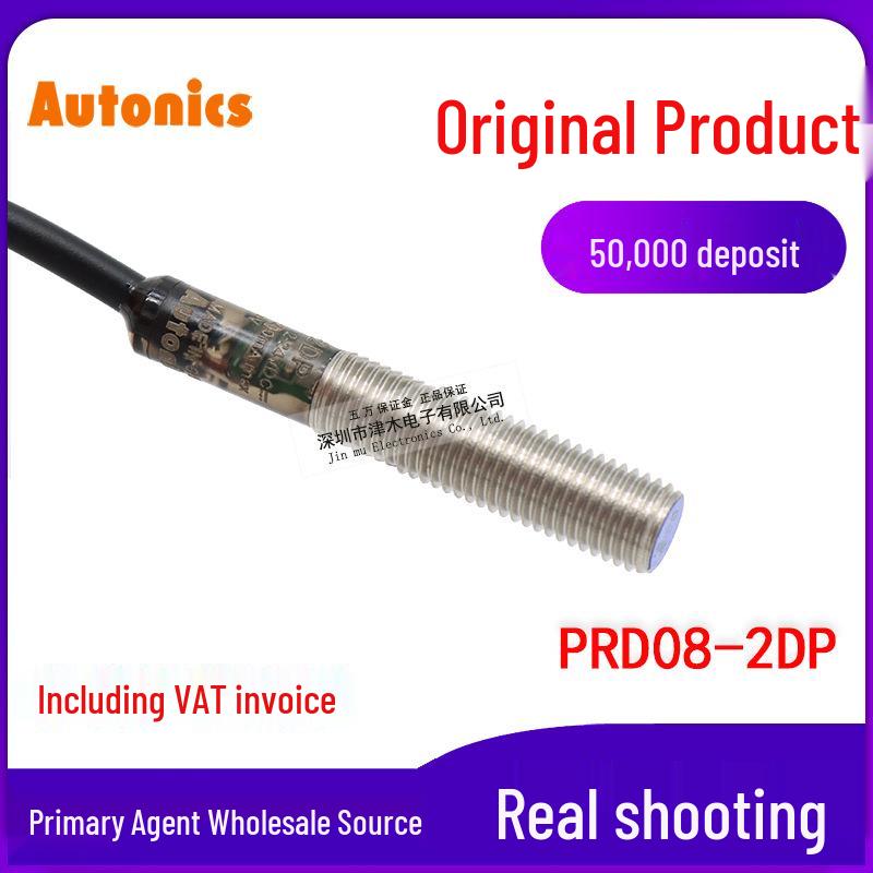 Autonics PRD08-2DP M8 Proximity Sensor Switch, PNP Output, NO, DC 3-Wire
