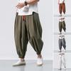 Spring Fall Men Bloomers Harem Pants Loose Drawstring Elastic Waist Pockets Deep Crotch Ankle-banded Solid Color Sport Trousers Daily Wear Sweatpants