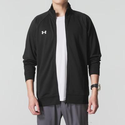 Men's Loose Fit Stand Collar Sports Jacket