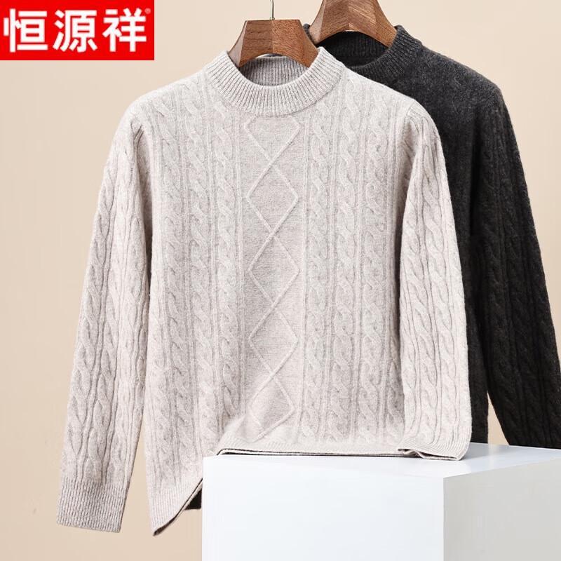 

Hengyuanxiang Men s Premium 100% Pure Wool Thickened Round Neck Sweater 3XL (180-200 lbs)