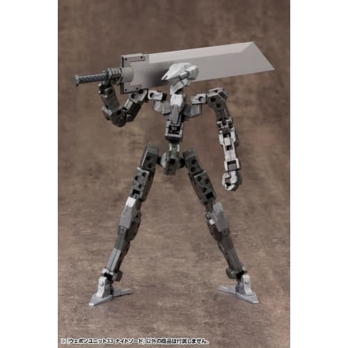 Kotobukiya (KOTOBUKIYA) M.S.G Modeling Support Goods Weapon Unit 33 Knight Sword, Total Length Approximately 89mm, Non-Scale Plastic Model