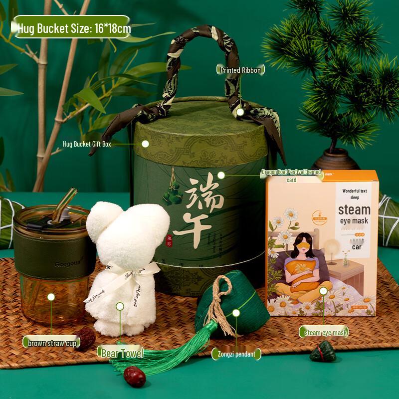 Dragon Boat Festival Gift Set