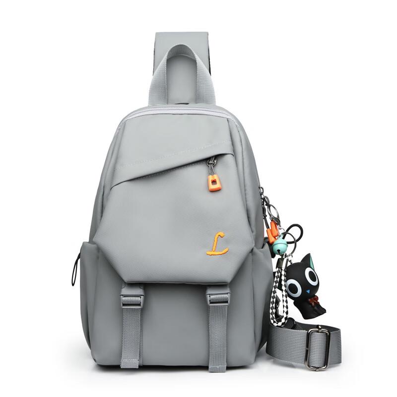 Мужская легкая кросс-боди сумка для улицы