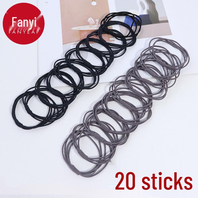 Women's A1V40 Hair Tie Set: Simple One-Piece Ponytail Rope with Free Shipping