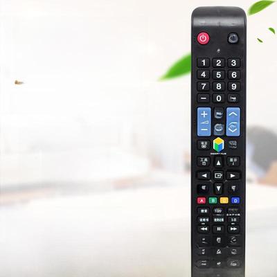 Accessori elettronici – Telecomandi
