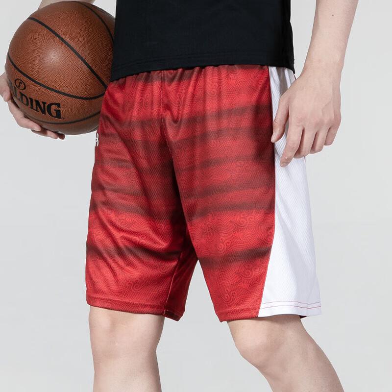 

Мужские спортивные штаны для тренировок Under Armour XL