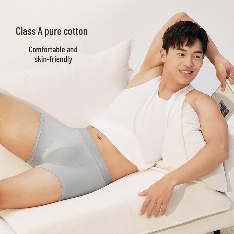 Men's Antibacterial Pure Cotton Boxer Briefs