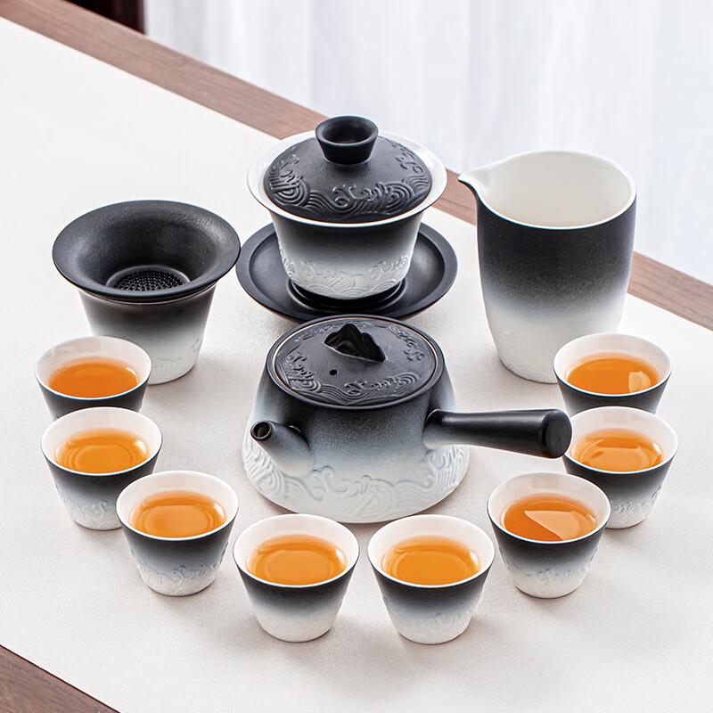Lainuo Gradient Black Wave 12-Piece Tea Set