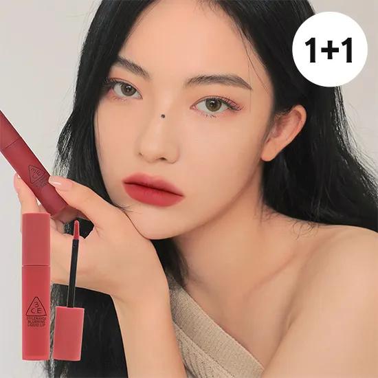 

Набор из двух размывающих жидких помад START NOW