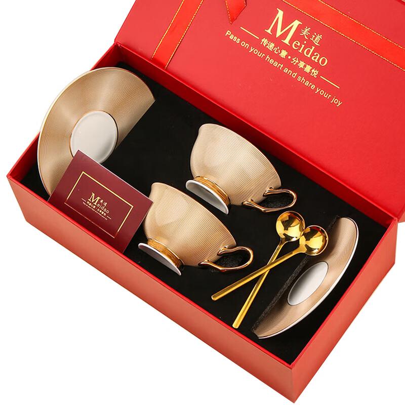 MeidQO European Bone China Coffee Cup Set