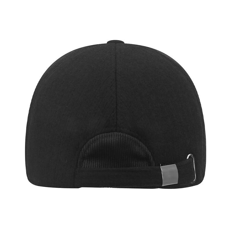 Men's Fashion Warm Baseball Cap with Earflaps
