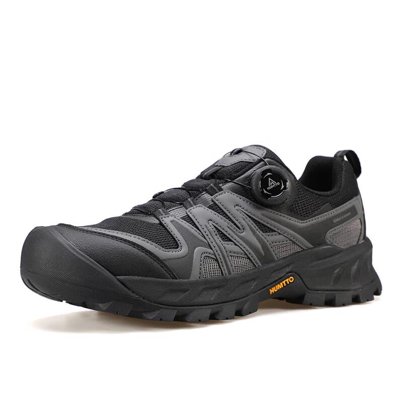 HUMTTO Men's Laceless Low-Cut Hiking Shoes
