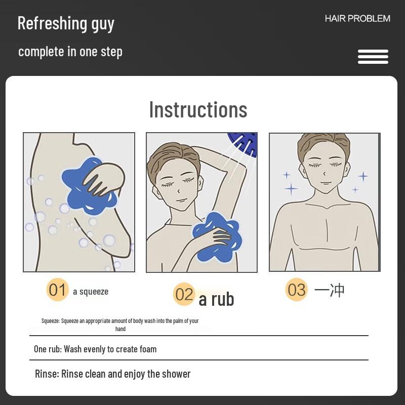 Reebok Men's Shower Gel