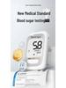 Sannuo Youqiao Safe AQ Blood Glucose Meter Test Strips - No Coding Required for Home Diabetes Monitoring.