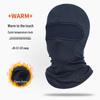 Outdoor Cycling Thermal Fleece Balaclava
