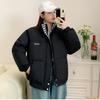 Women's Winter Thickened Padded Women's Student Collar Short Jacket