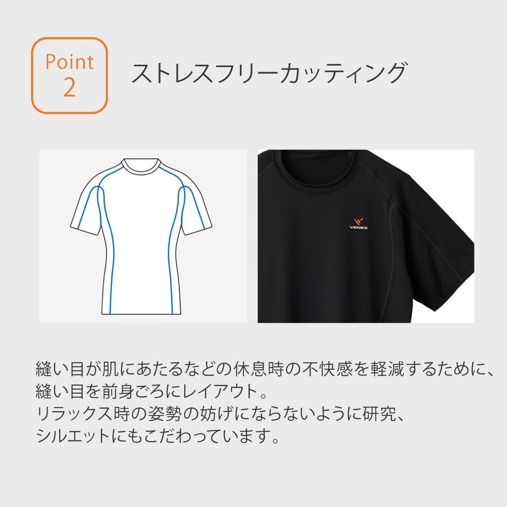 VENEX Long Sleeve Black General Medical Device Recovery Wear Recharge+ Women's T-Shirt, (48), Medium, 6435,