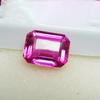 Gorgeous 9.30 Ct Emerald Cut Pink Ruby Natural CERTIFIED Loose Gemstone For Ring