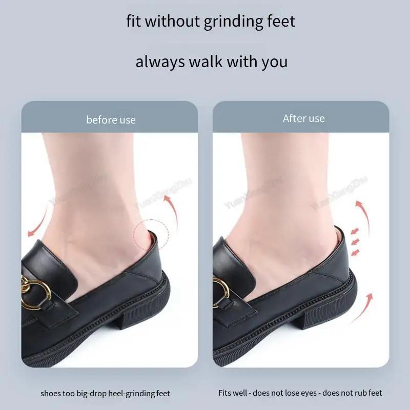 New Comfort Silicon Non Slip Shoe Pads Foot Pain Relievers Shoes Inserts Feet Pads for Sneakers Heel Protectors Stickers