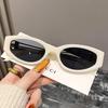 Korean-Style Oval Frame Sunglasses - Trendy UV-Protection Eyewear Inspired by European & American Influencers