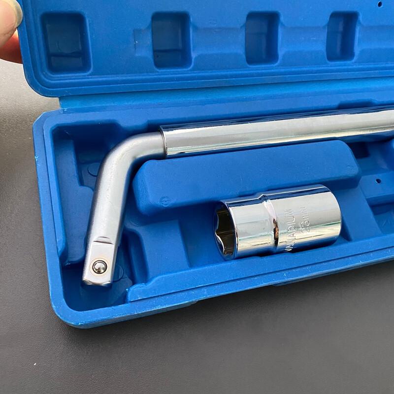 Bei You Telescopic Tire Wrench Set CN plug (adapter included)