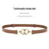 Women's Genuine Leather Waist Belt - Thin, Versatile, for Shirts, Skirts, Suits, & Jackets