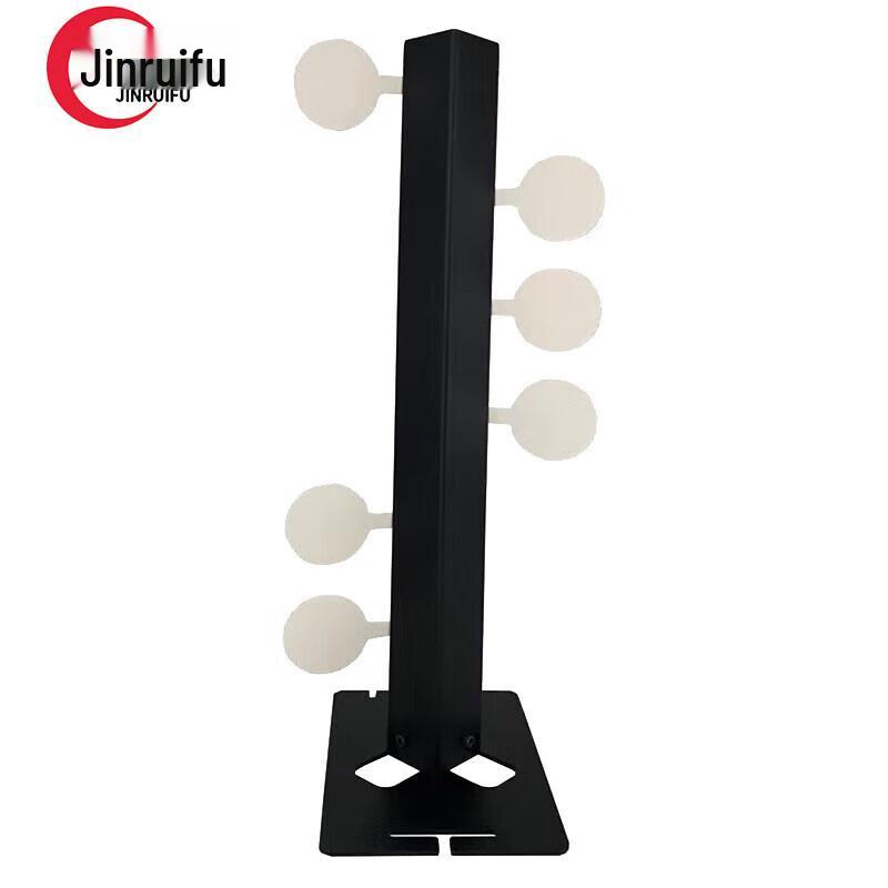 JinRuiFu Magnetic Rotating Battle Tree Target