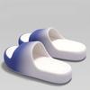 Thick Soled Household Slippers, Unisex Fashionable Gradient Sandals, Contrasting Color Open Toed Home Shoes, Height Increasing Slippers