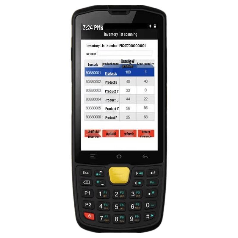 Seuic AUTOID Q9C Handheld Scanner