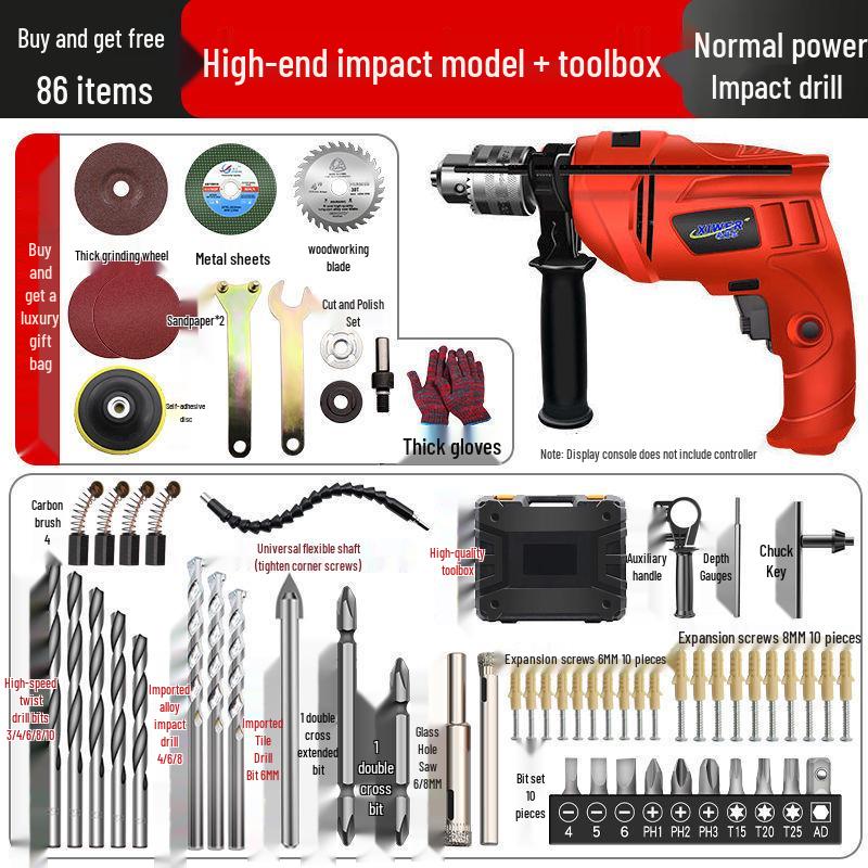 Electric Hand Drill Set with Drill Bits for Woodworking & Household Tasks