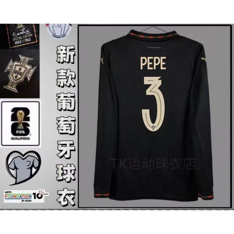 World Cup Jersey Portugal National C Ronaldo Long-sleeved Football