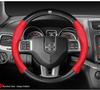 Dodge Steering Wheel Cover - Genuine Leather & Carbon Fiber, Universal Fit for All Seasons